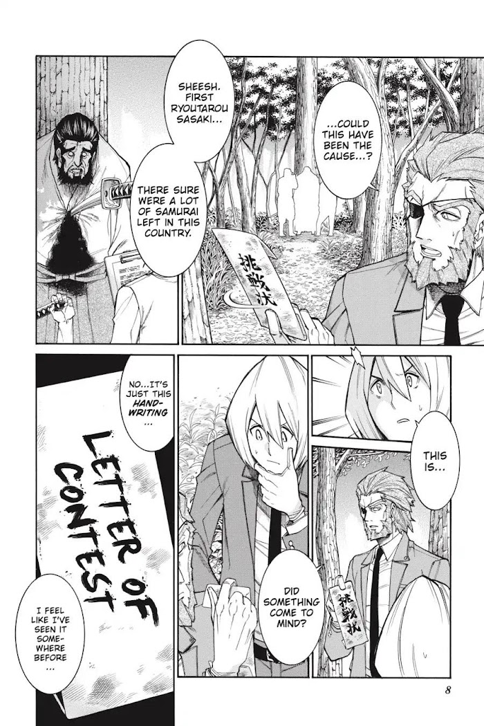 Murcielago Chapter 77 #9