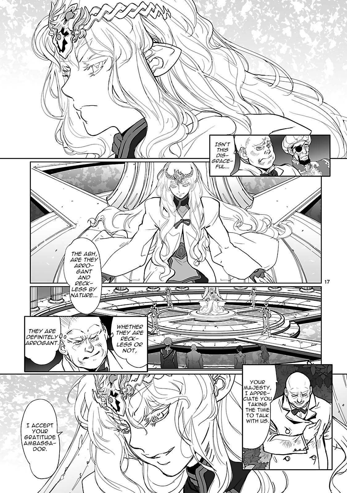 Seikai No Monshou (Yonemura Kouichirou) Chapter 21 #20