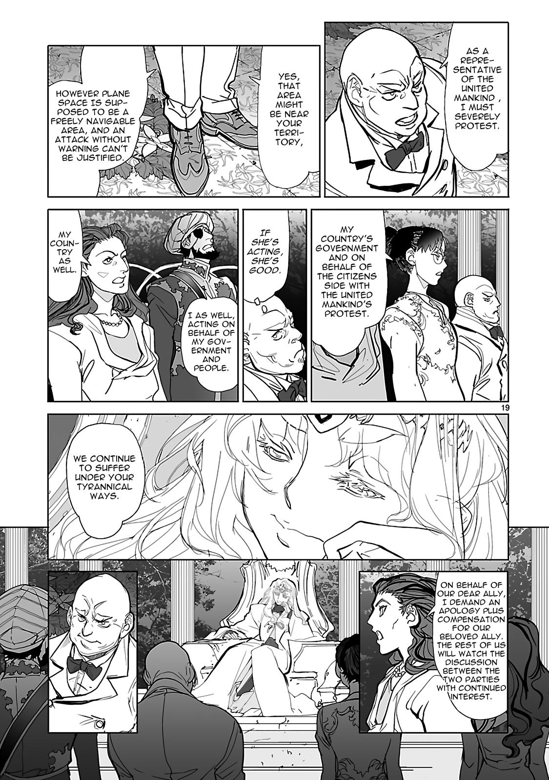 Seikai No Monshou (Yonemura Kouichirou) Chapter 21 #22