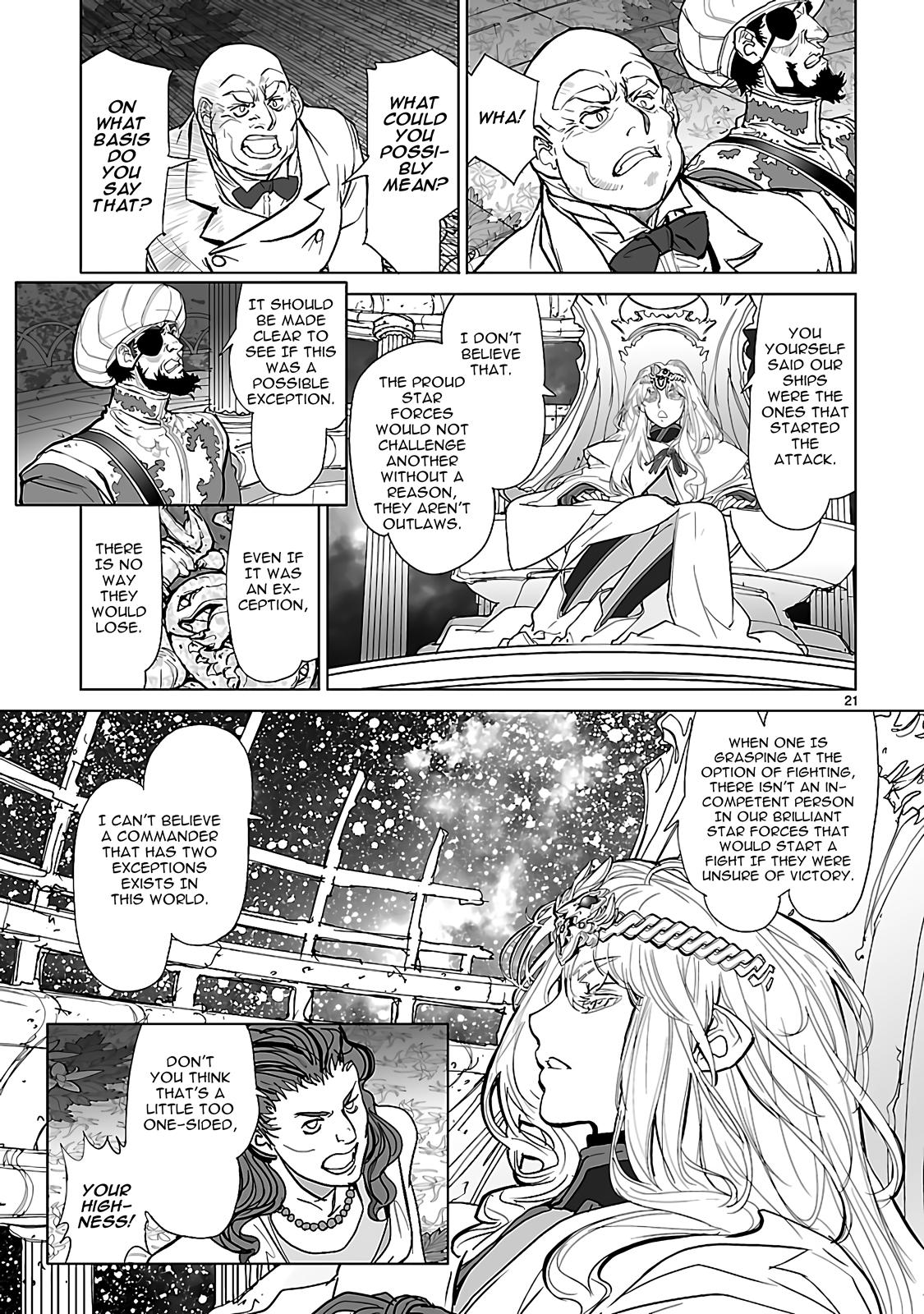 Seikai No Monshou (Yonemura Kouichirou) Chapter 21 #24