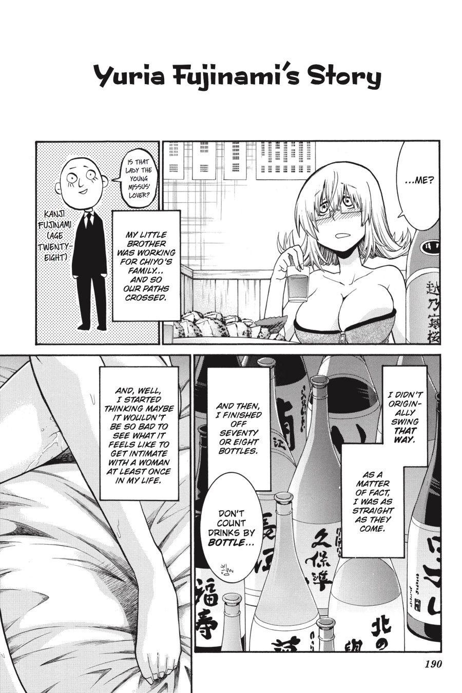 Murcielago Chapter 69.5 #8