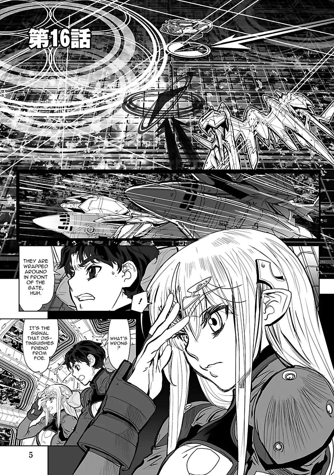 Seikai No Monshou (Yonemura Kouichirou) Chapter 16 #6