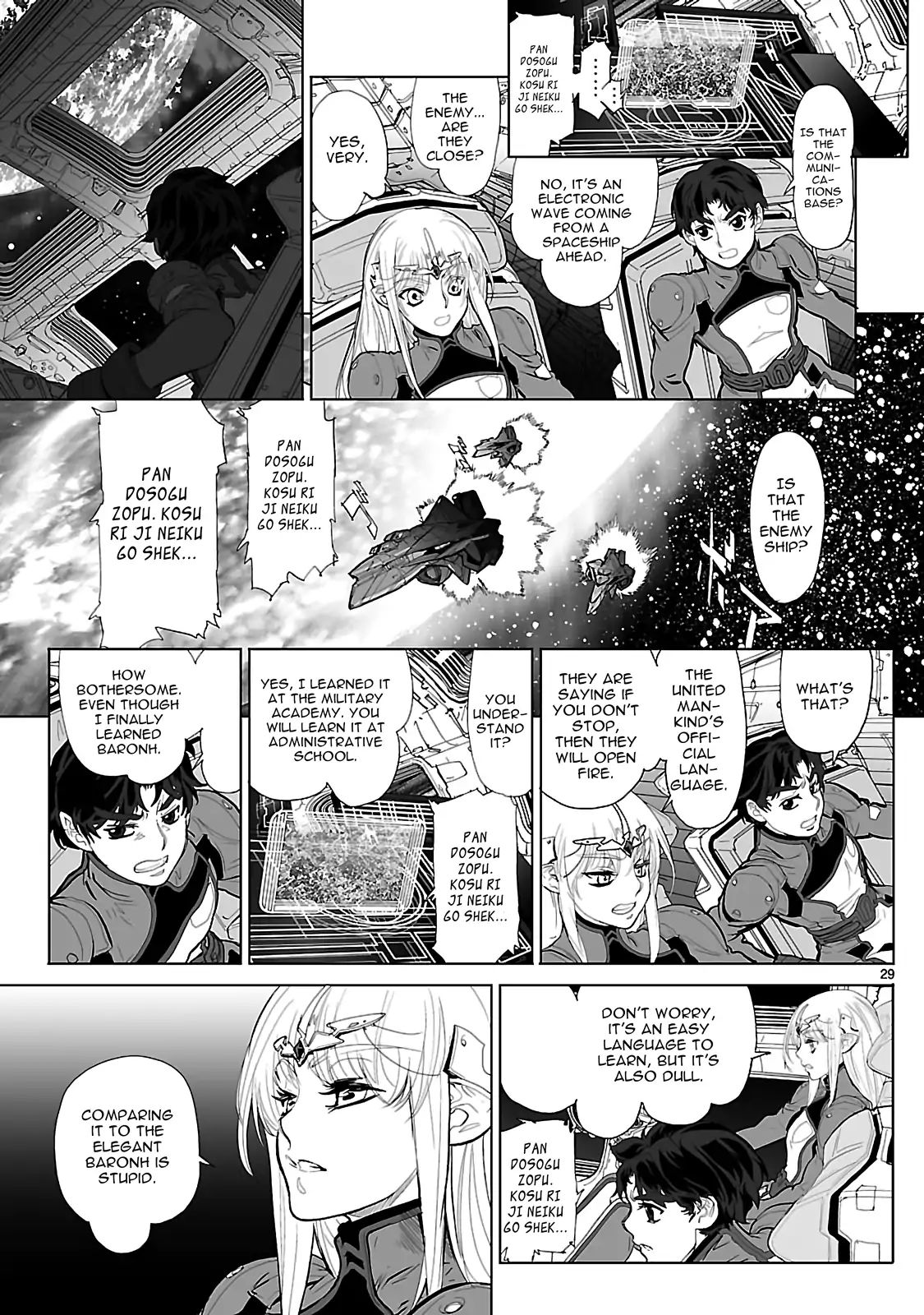Seikai No Monshou (Yonemura Kouichirou) Chapter 16 #34