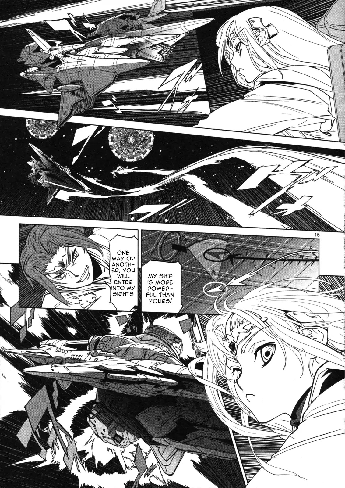 Seikai No Monshou (Yonemura Kouichirou) Chapter 14 #16