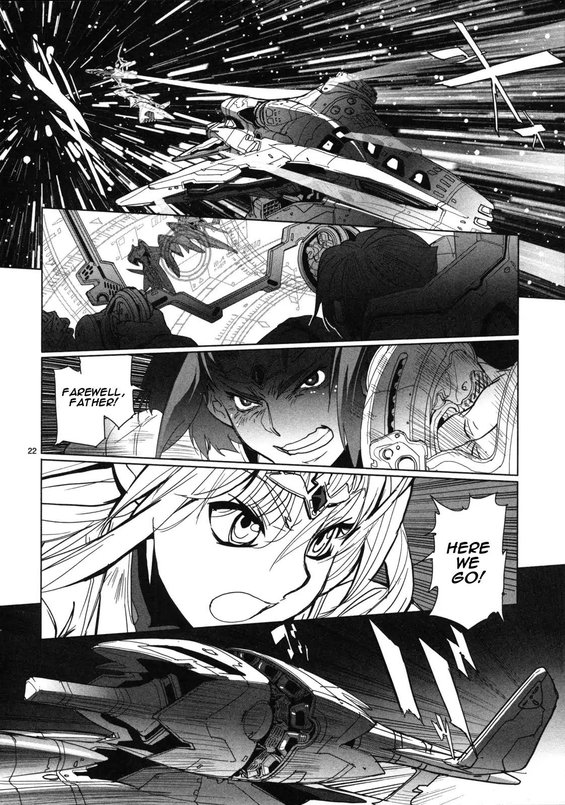 Seikai No Monshou (Yonemura Kouichirou) Chapter 14 #23