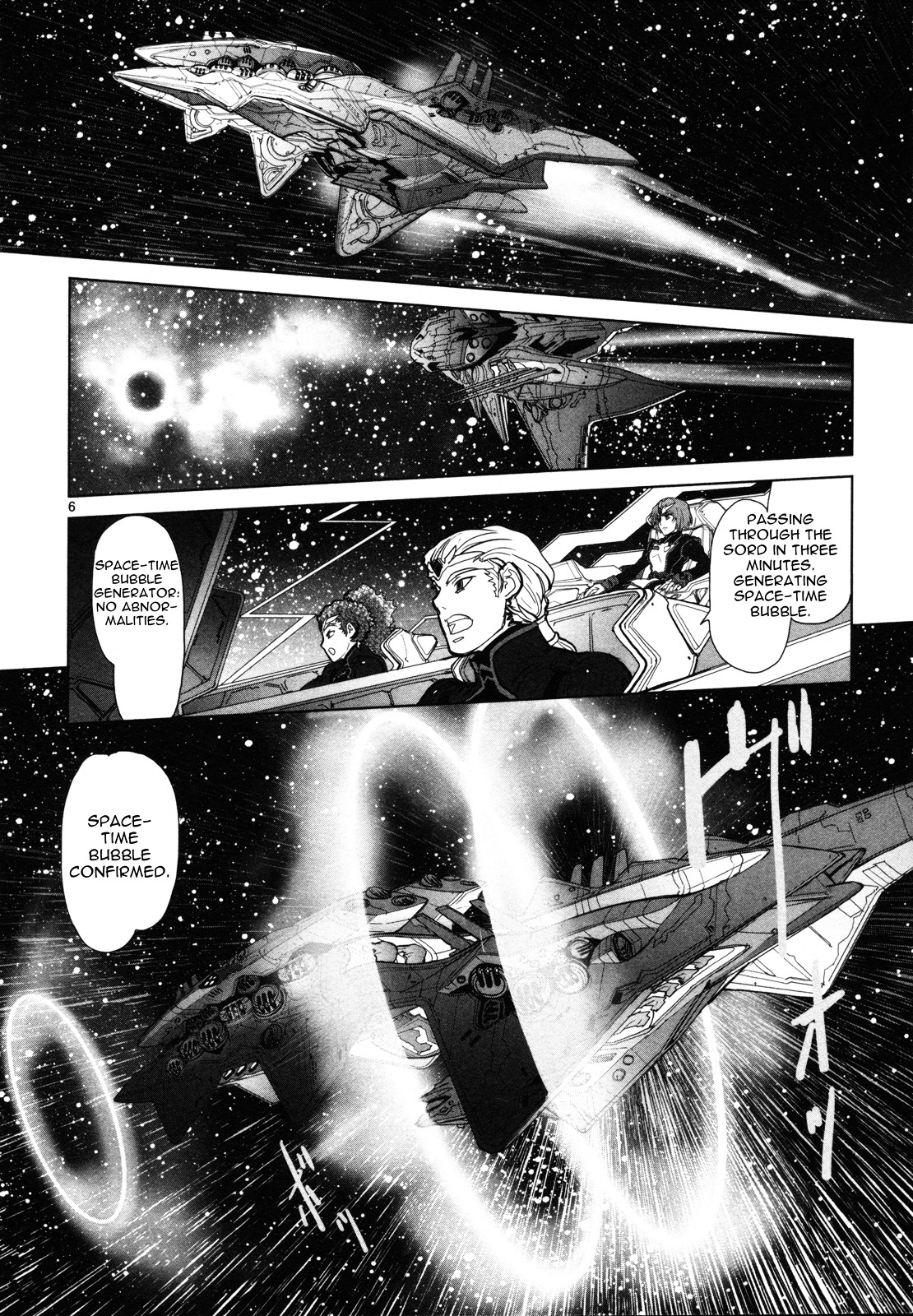 Seikai No Monshou (Yonemura Kouichirou) Chapter 4 #7