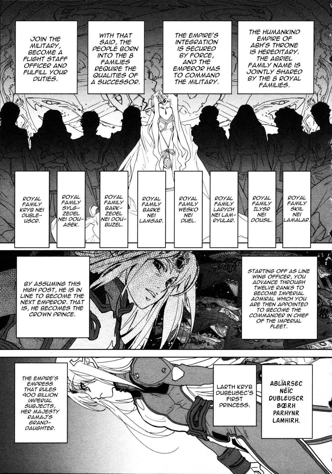 Seikai No Monshou (Yonemura Kouichirou) Chapter 4 #14