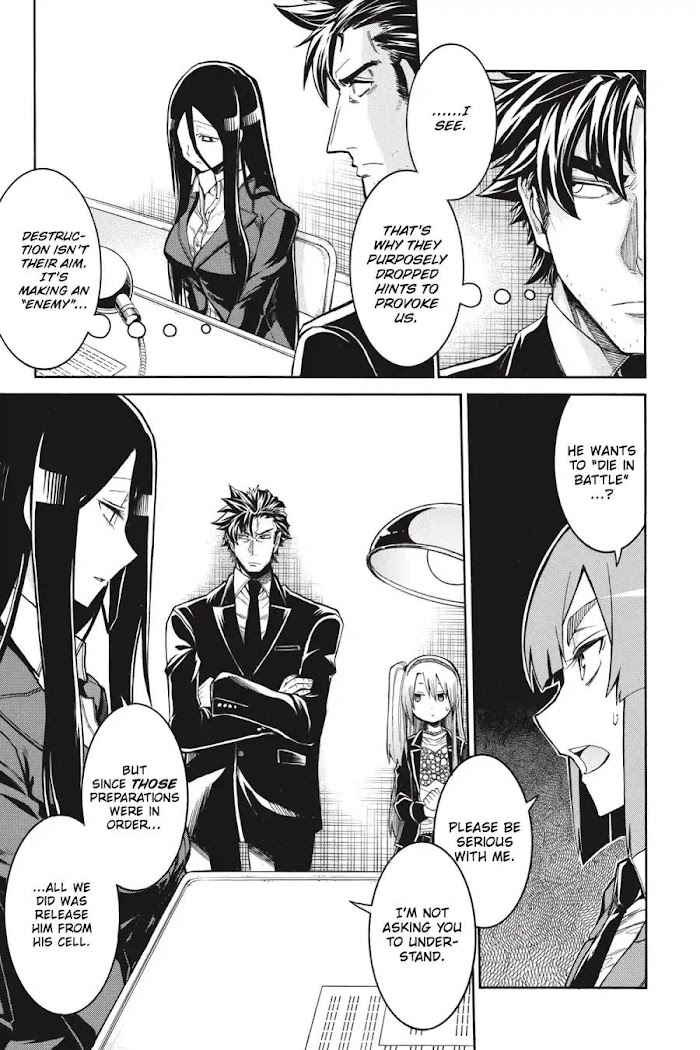 Murcielago Chapter 57 #7