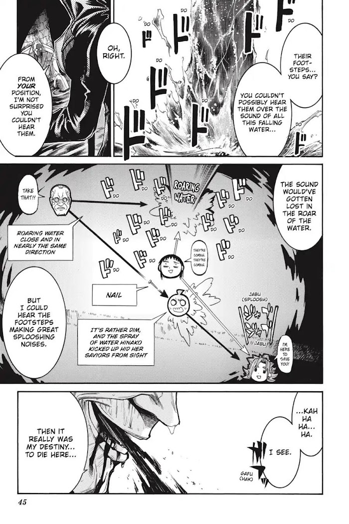 Murcielago Chapter 57 #16