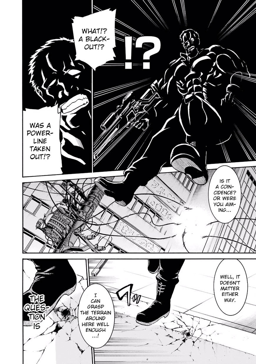 Murcielago Chapter 52 #17