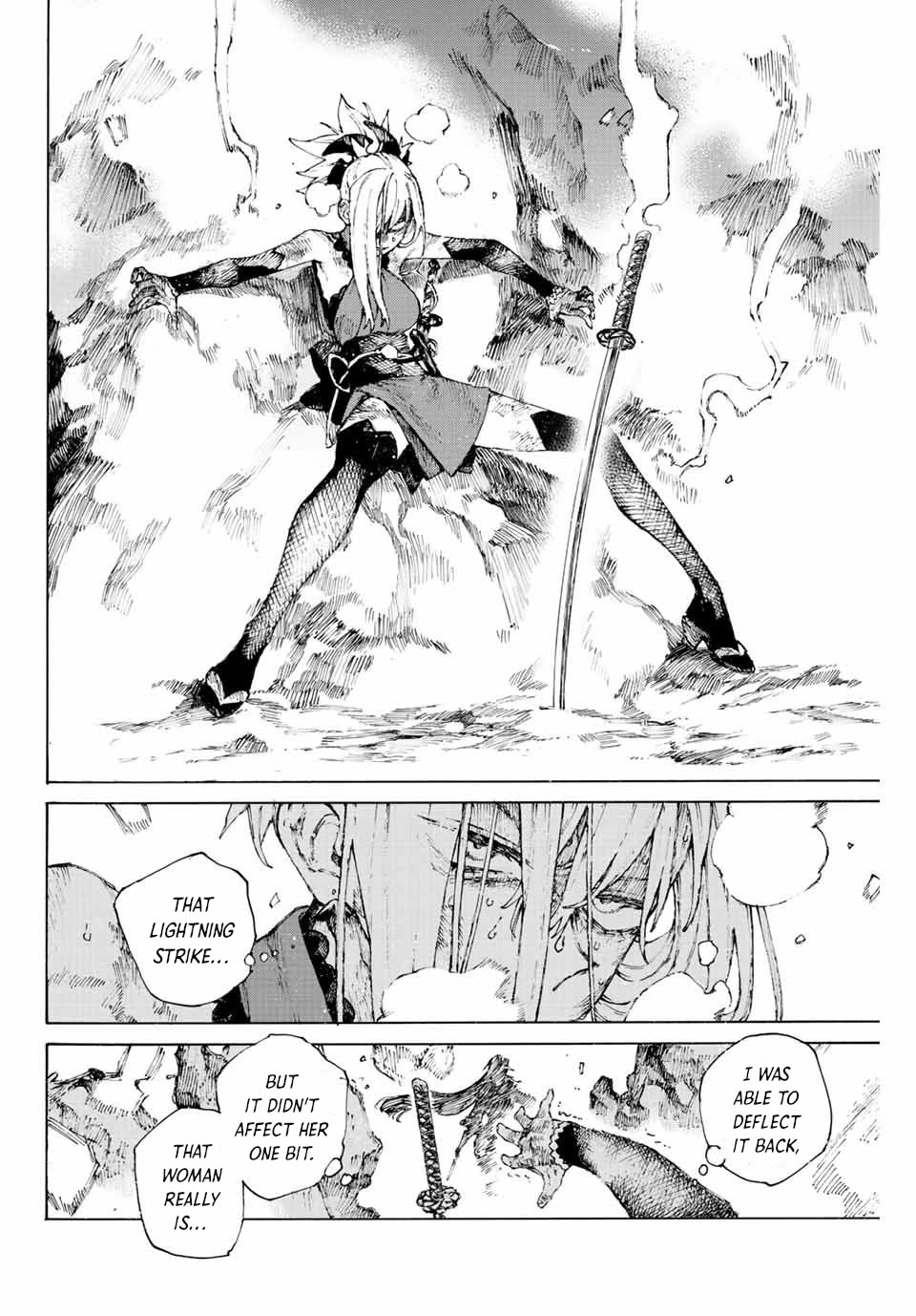 Fate/grand Order: Epic Of Remnant - Seven Duels Of Swordsmasters Chapter 37 #4