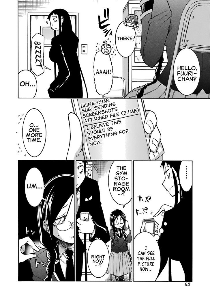 Murcielago Chapter 37 #11