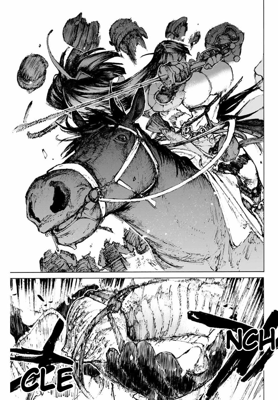 Fate/grand Order: Epic Of Remnant - Seven Duels Of Swordsmasters Chapter 31 #4
