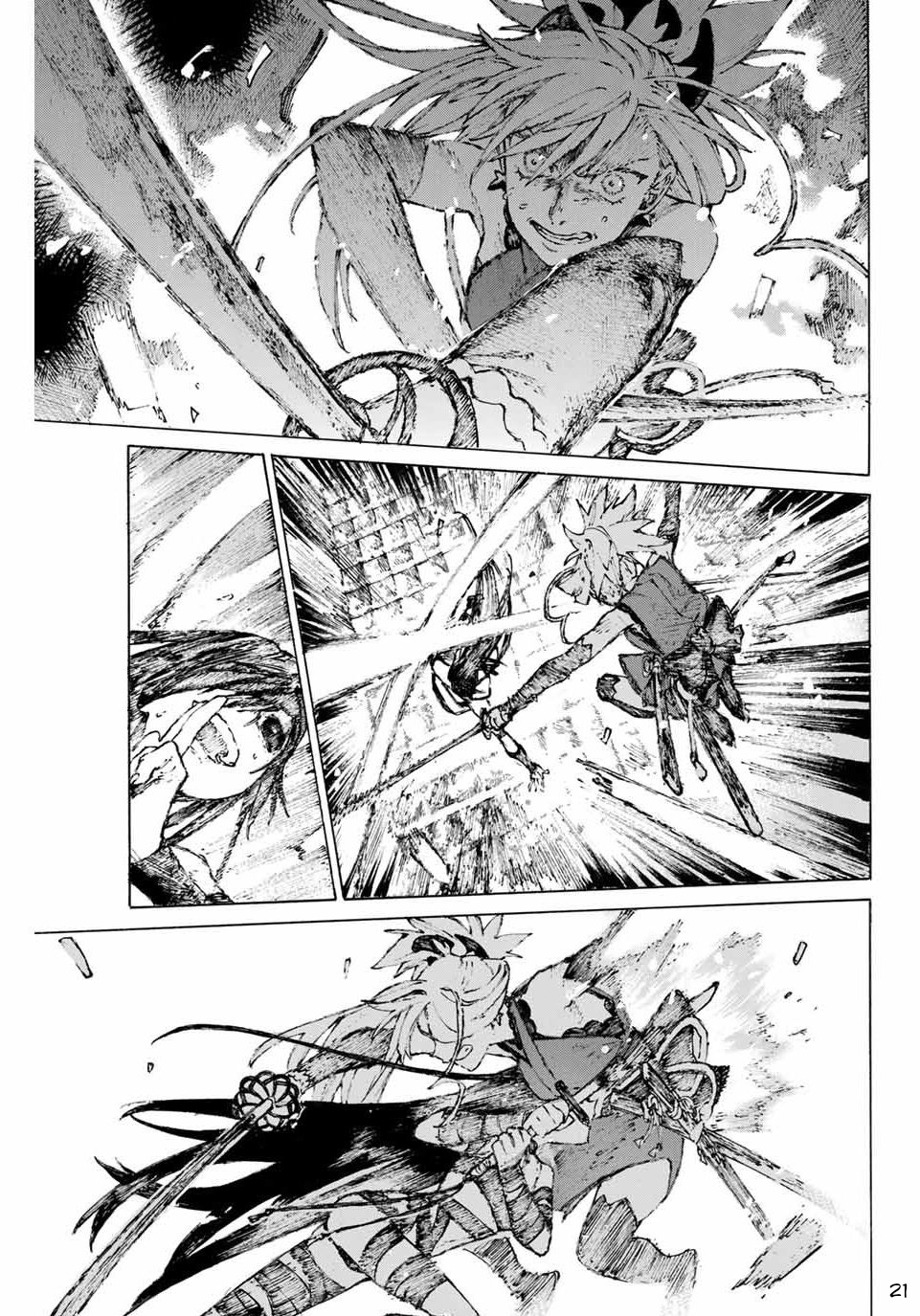 Fate/grand Order: Epic Of Remnant - Seven Duels Of Swordsmasters Chapter 24 #22