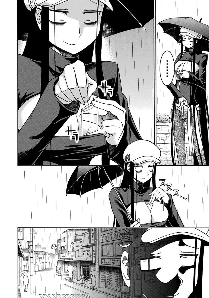 Murcielago Chapter 29 #26