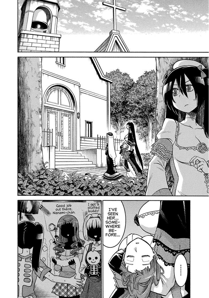 Murcielago Chapter 25 #7