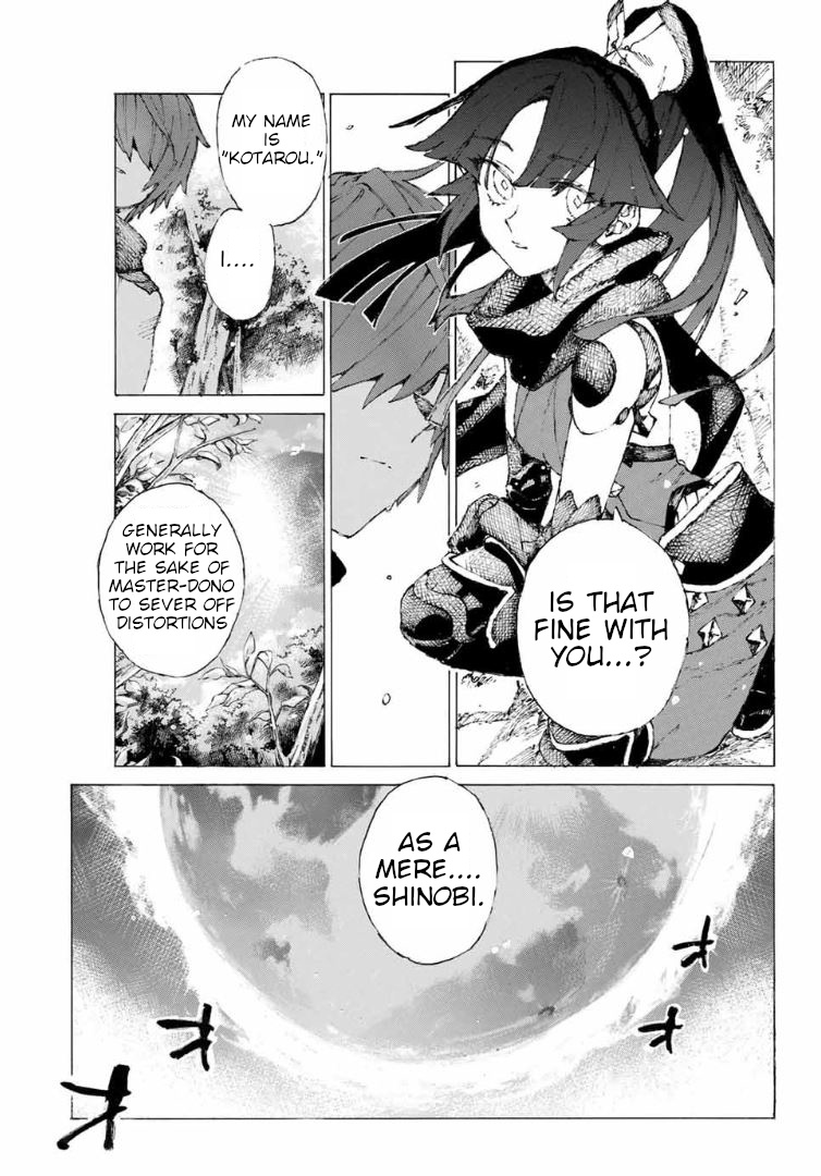 Fate/grand Order: Epic Of Remnant - Seven Duels Of Swordsmasters Chapter 15 #3