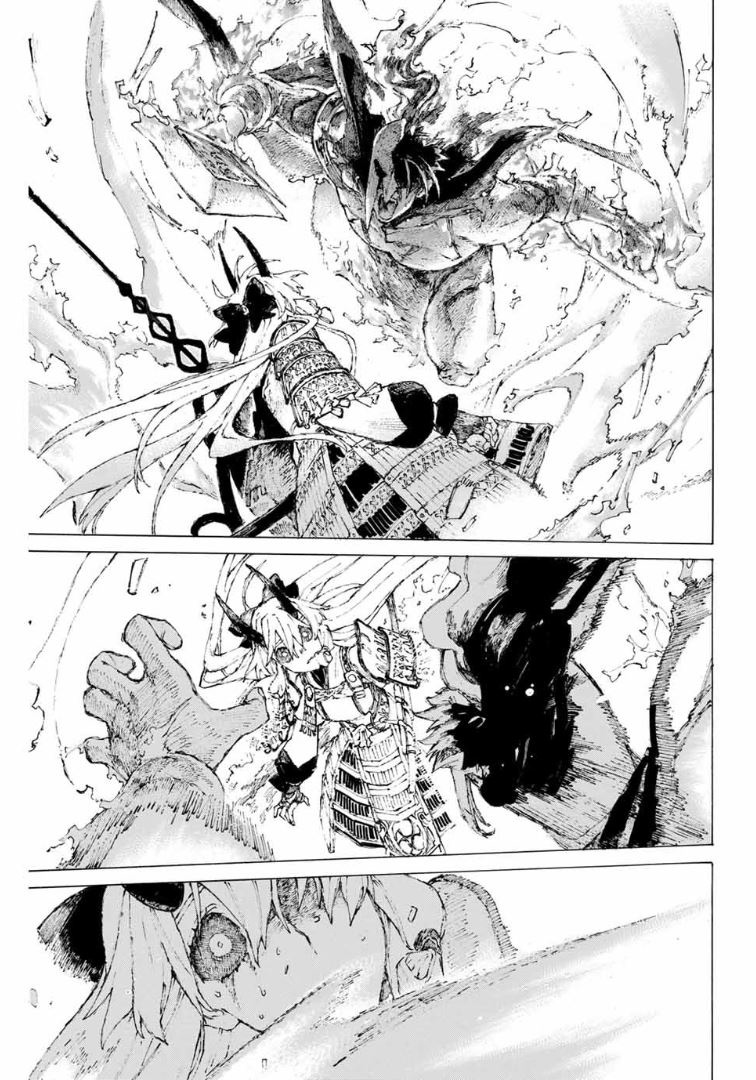 Fate/grand Order: Epic Of Remnant - Seven Duels Of Swordsmasters Chapter 15 #27