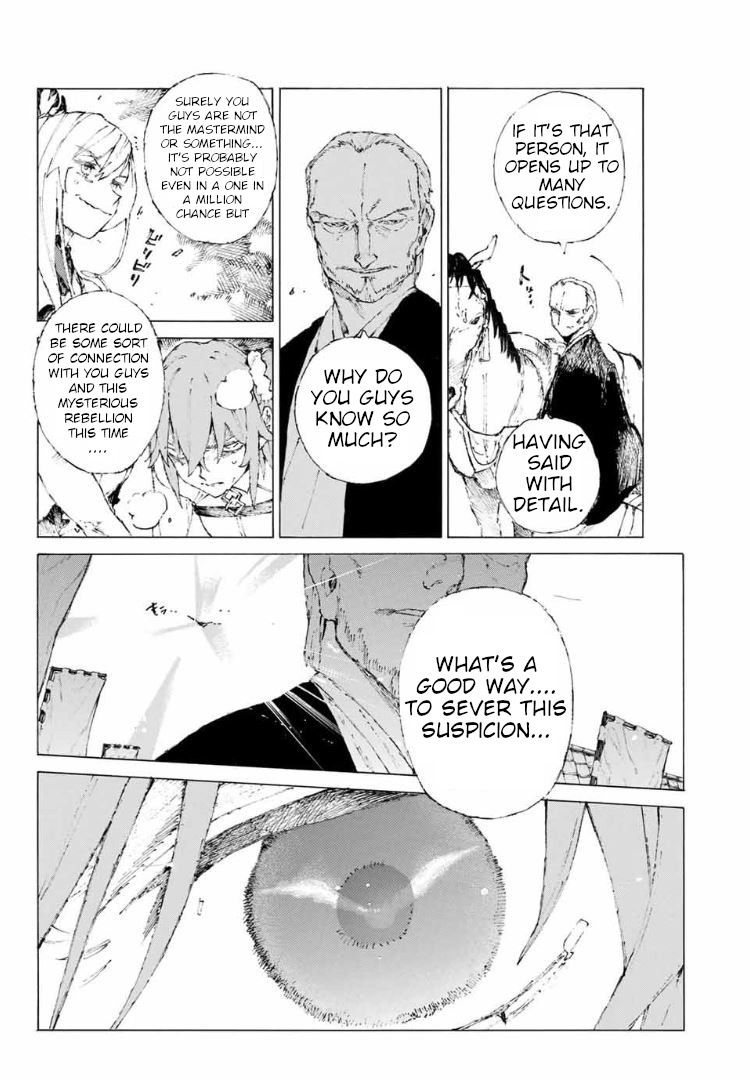 Fate/grand Order: Epic Of Remnant - Seven Duels Of Swordsmasters Chapter 14 #8