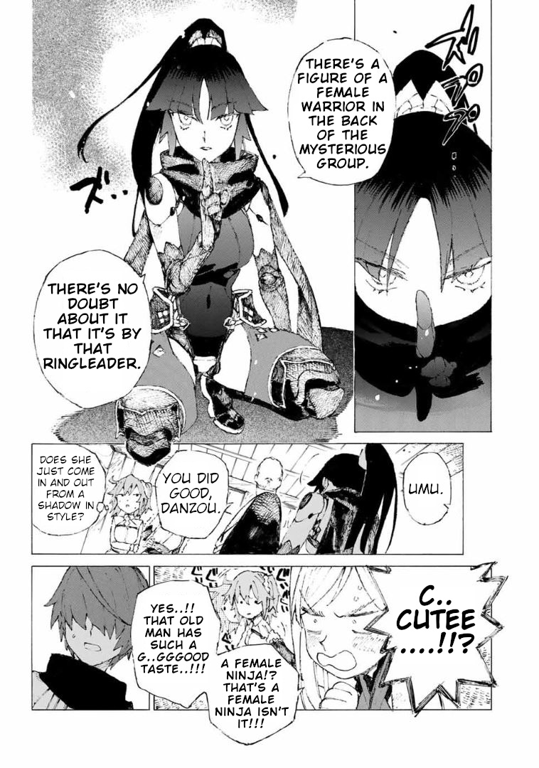 Fate/grand Order: Epic Of Remnant - Seven Duels Of Swordsmasters Chapter 14 #14