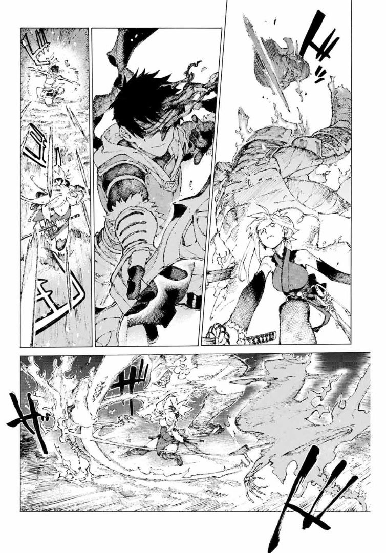 Fate/grand Order: Epic Of Remnant - Seven Duels Of Swordsmasters Chapter 11 #3
