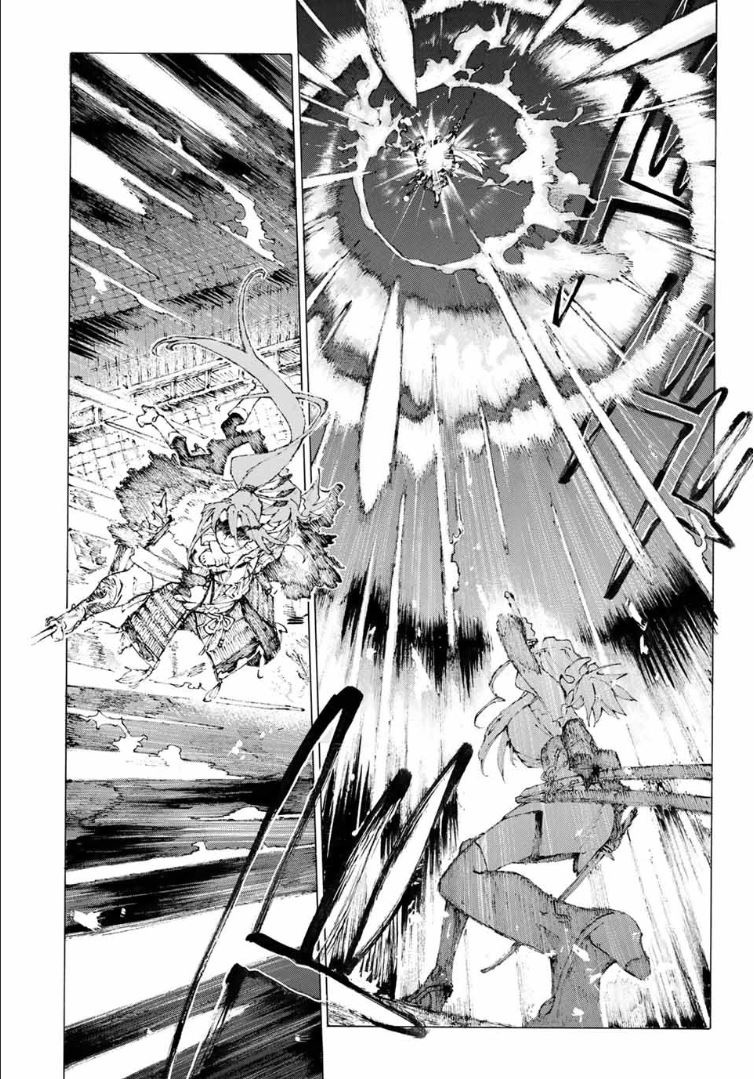 Fate/grand Order: Epic Of Remnant - Seven Duels Of Swordsmasters Chapter 11 #10