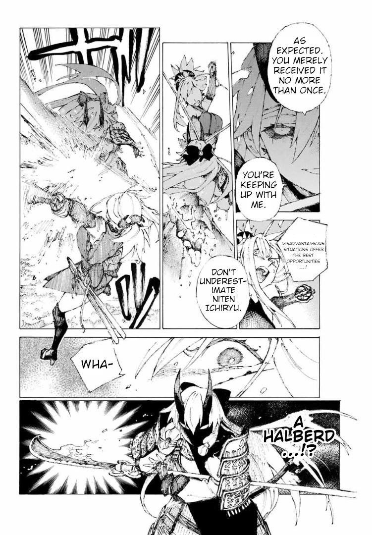 Fate/grand Order: Epic Of Remnant - Seven Duels Of Swordsmasters Chapter 11 #17