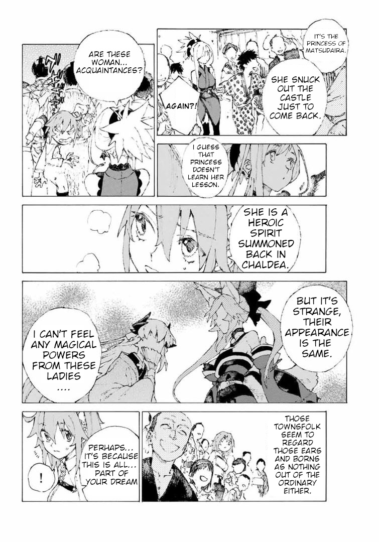 Fate/grand Order: Epic Of Remnant - Seven Duels Of Swordsmasters Chapter 9 #15