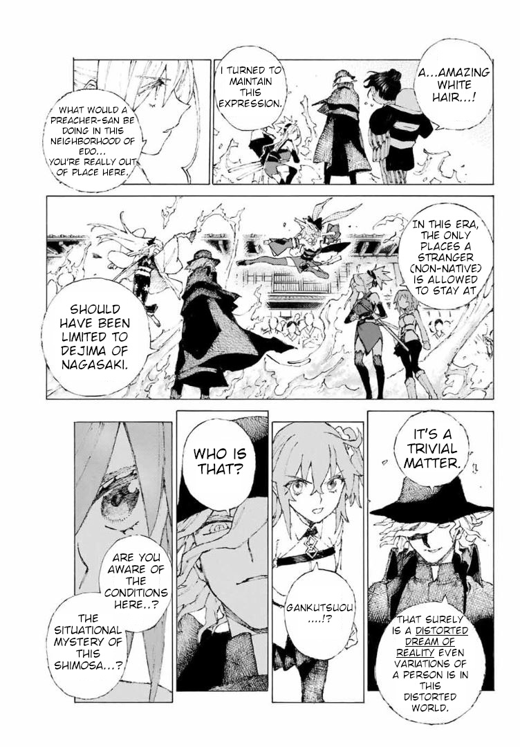 Fate/grand Order: Epic Of Remnant - Seven Duels Of Swordsmasters Chapter 9 #20