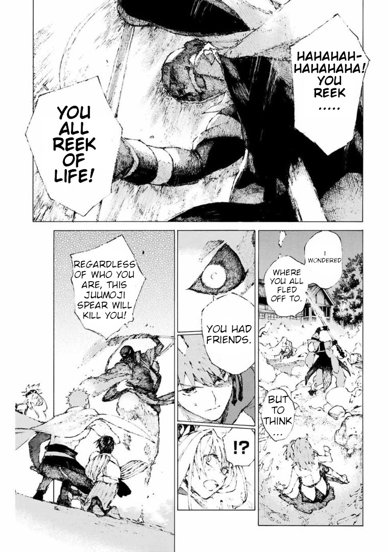 Fate/grand Order: Epic Of Remnant - Seven Duels Of Swordsmasters Chapter 6 #11
