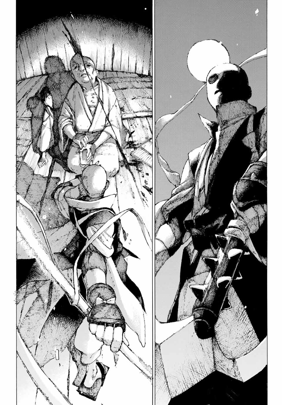 Fate/grand Order: Epic Of Remnant - Seven Duels Of Swordsmasters Chapter 5 #16