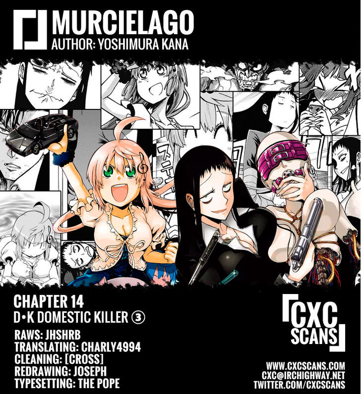 Murcielago Chapter 14 #1