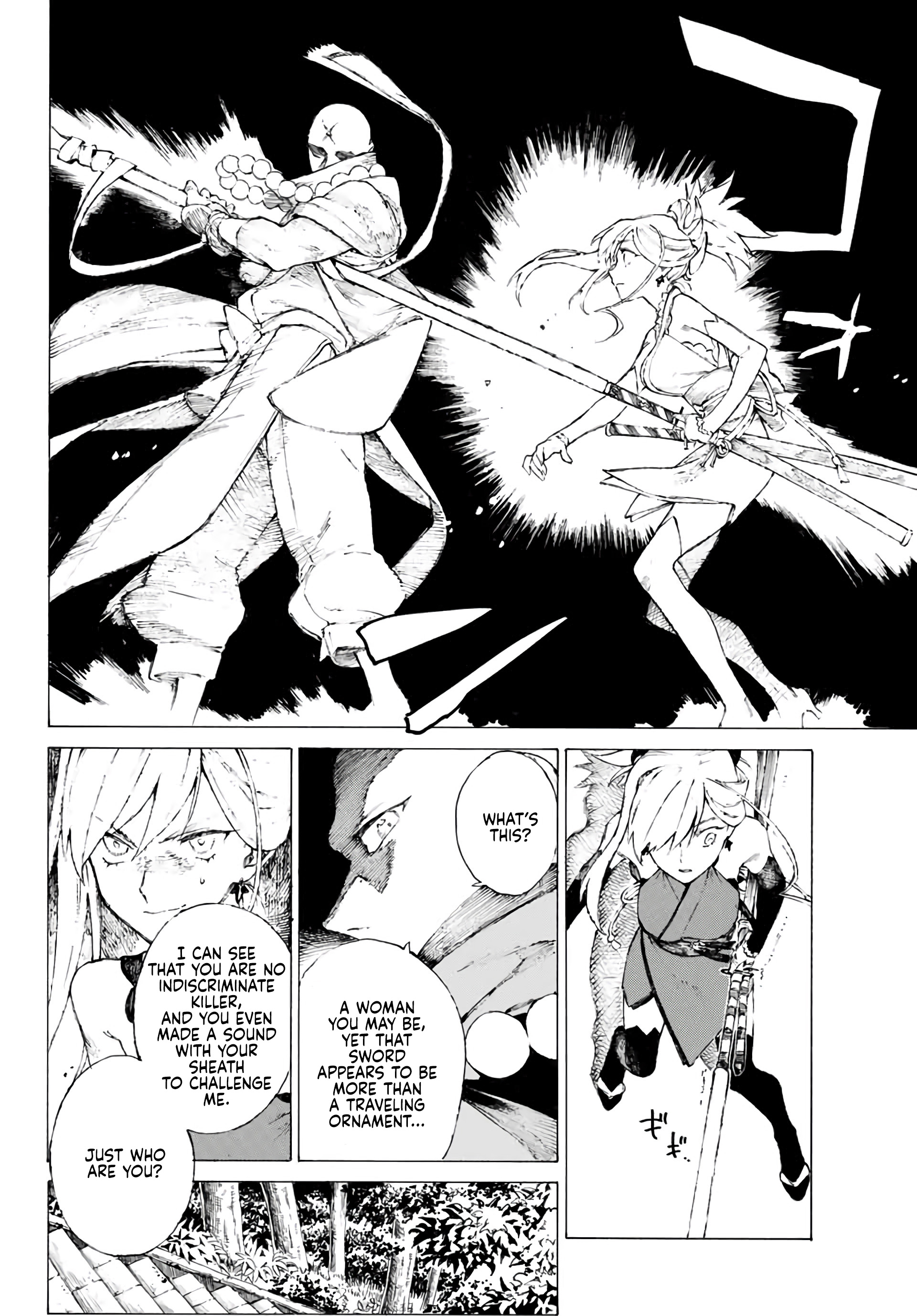 Fate/grand Order: Epic Of Remnant - Seven Duels Of Swordsmasters Chapter 1 #45