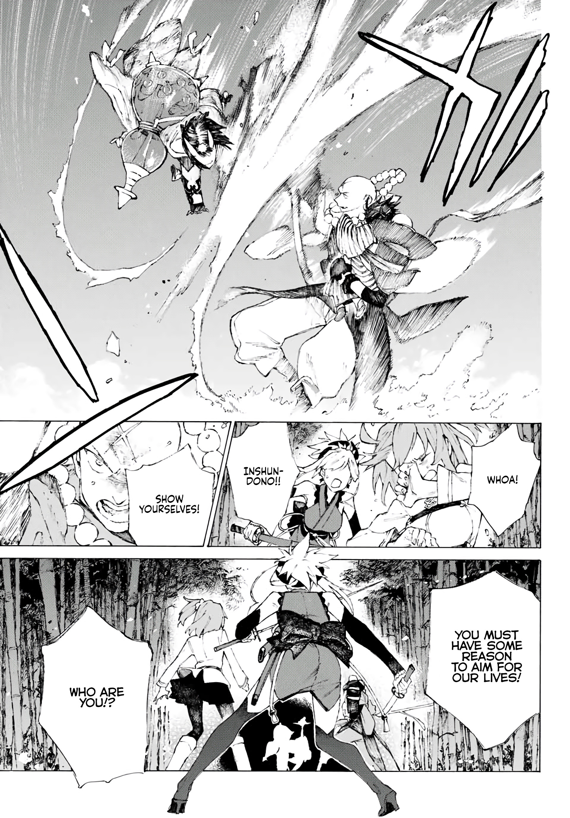 Fate/grand Order: Epic Of Remnant - Seven Duels Of Swordsmasters Chapter 1 #58