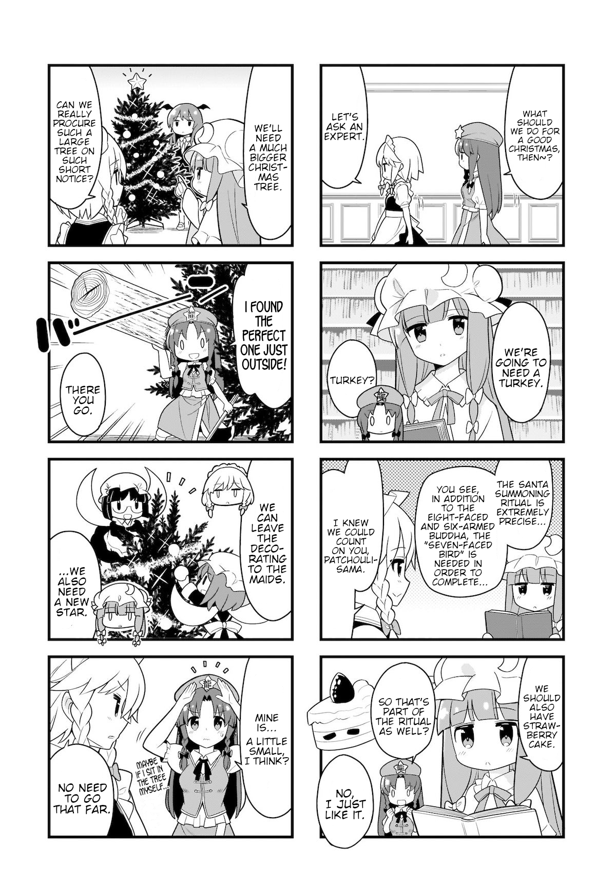 Go For It Gensokyo Chapter 14 #3