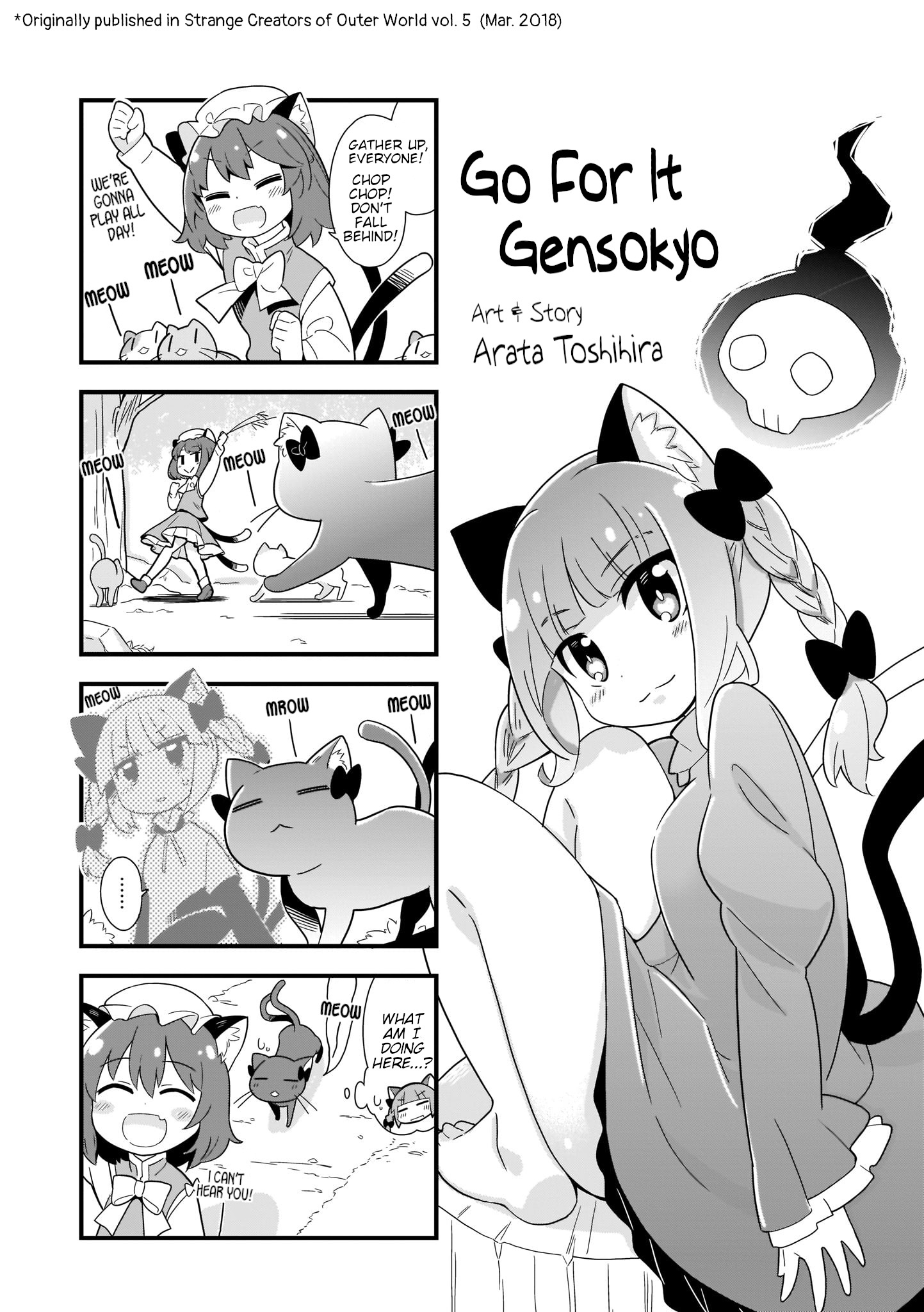 Go For It Gensokyo Chapter 5 #1