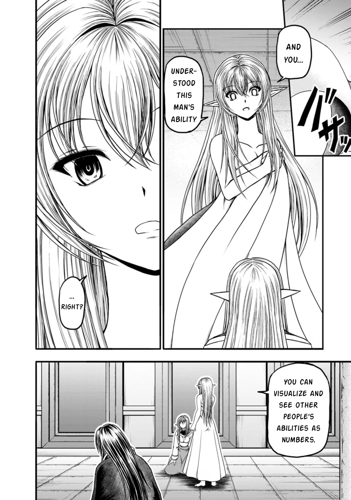 Guild No Cheat Na Uketsukejou (Novel) Chapter 40 #4