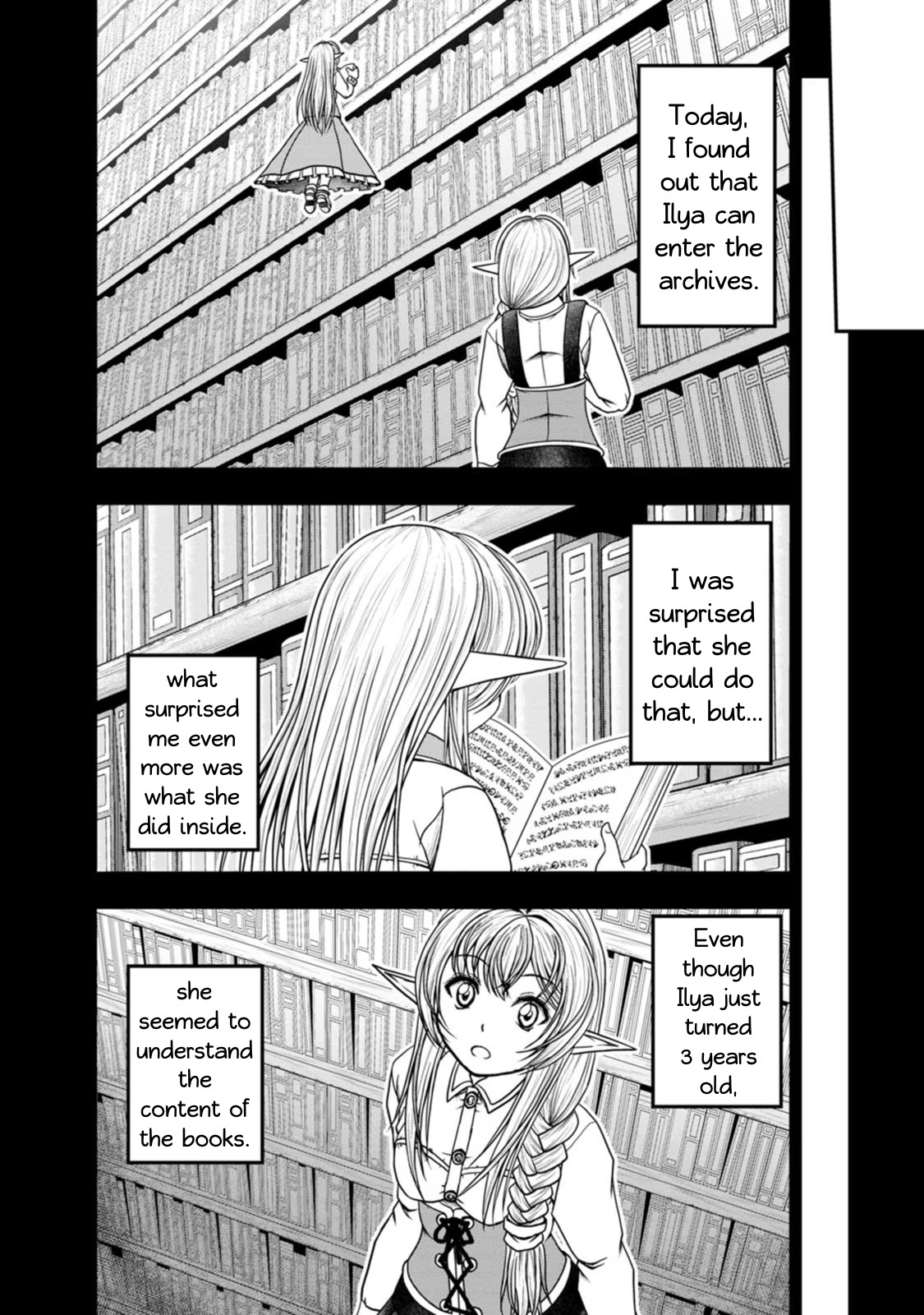 Guild No Cheat Na Uketsukejou (Novel) Chapter 36 #14