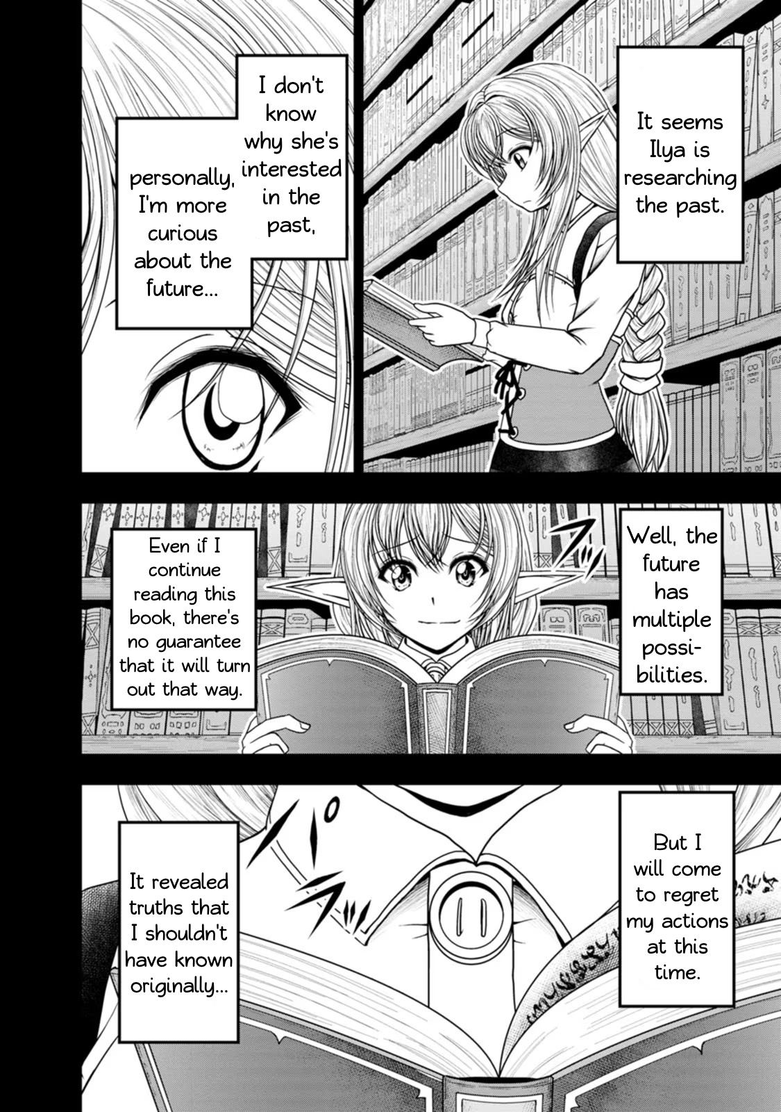 Guild No Cheat Na Uketsukejou (Novel) Chapter 36 #16