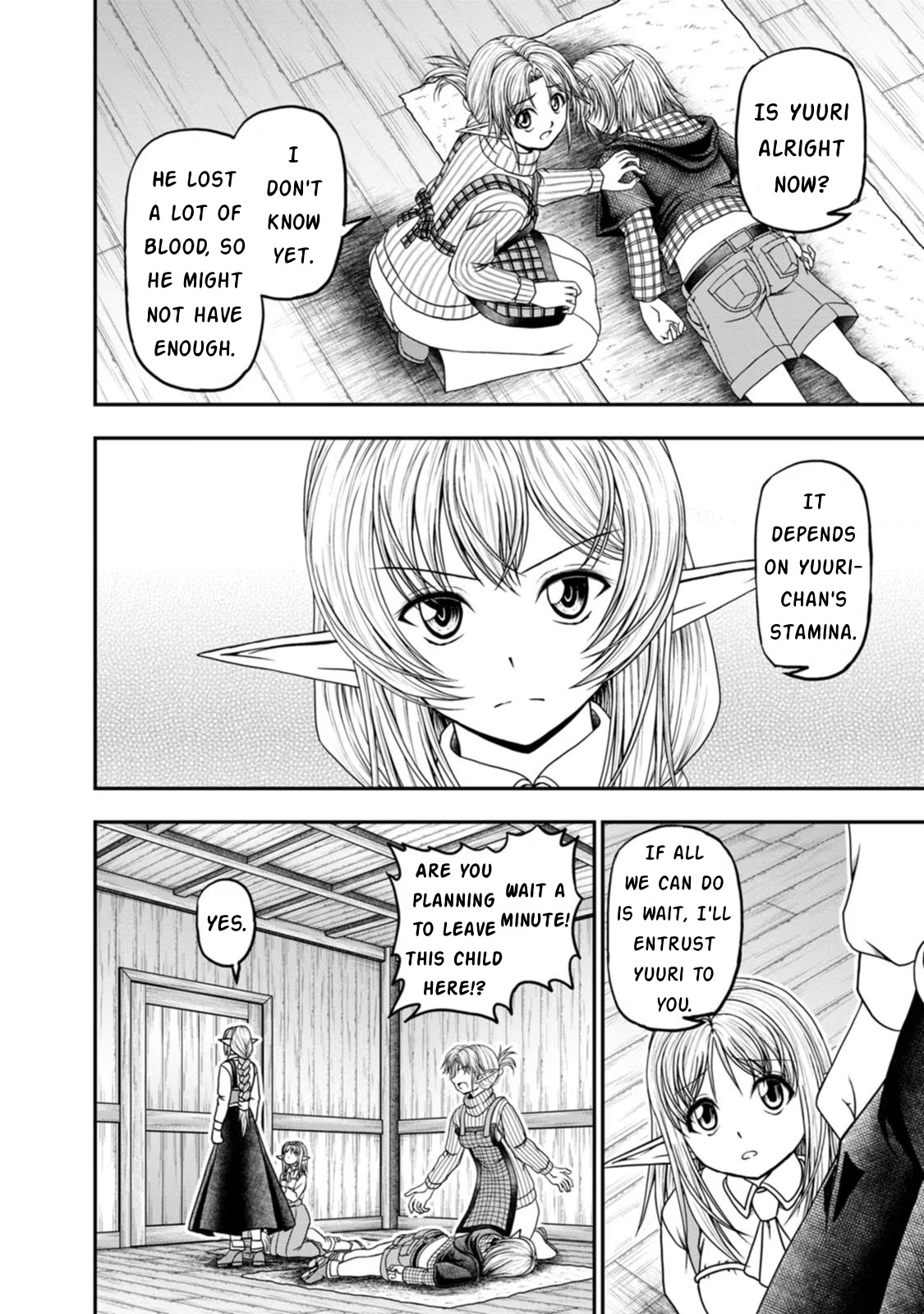 Guild No Cheat Na Uketsukejou (Novel) Chapter 34 #4
