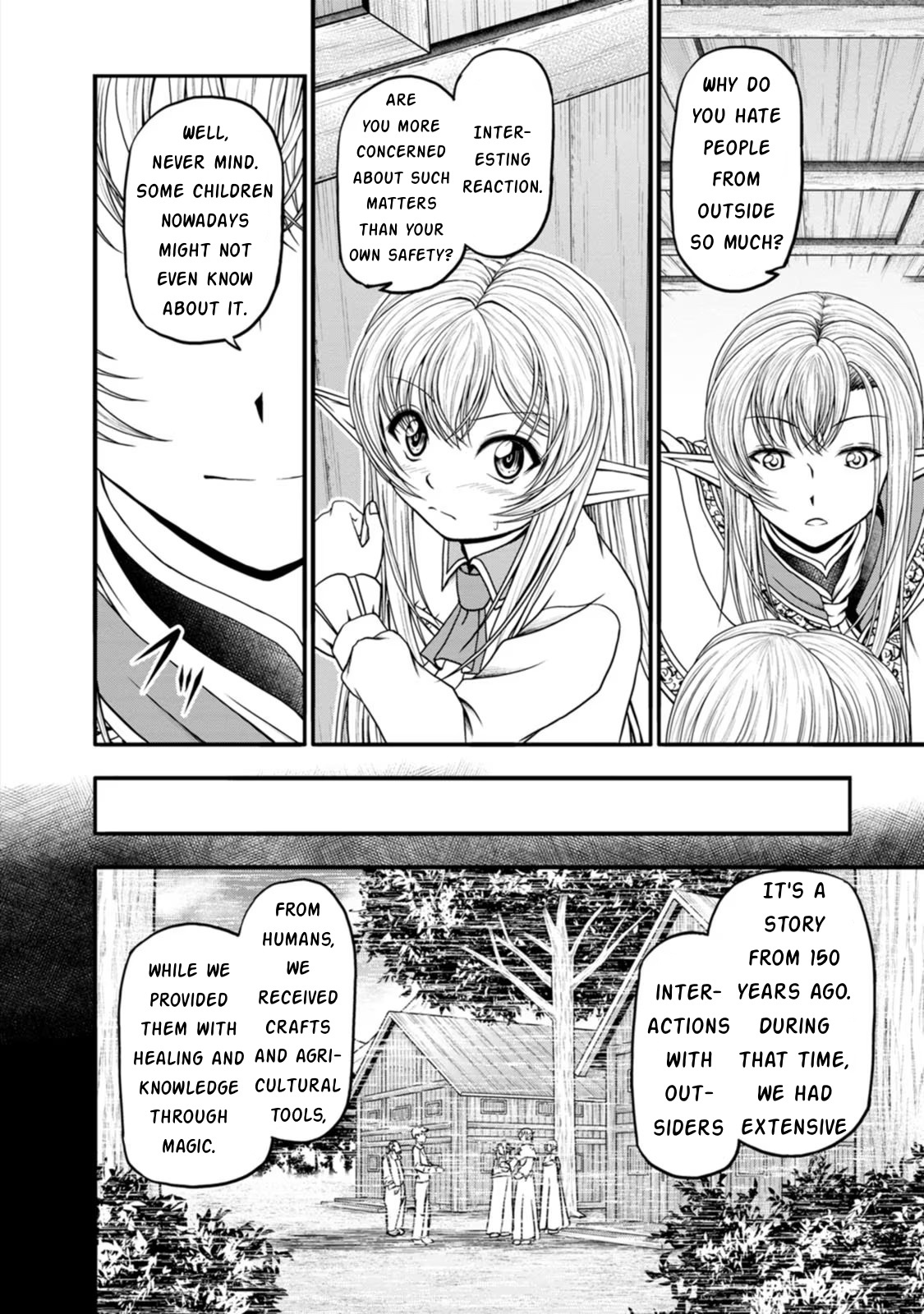 Guild No Cheat Na Uketsukejou (Novel) Chapter 34 #12