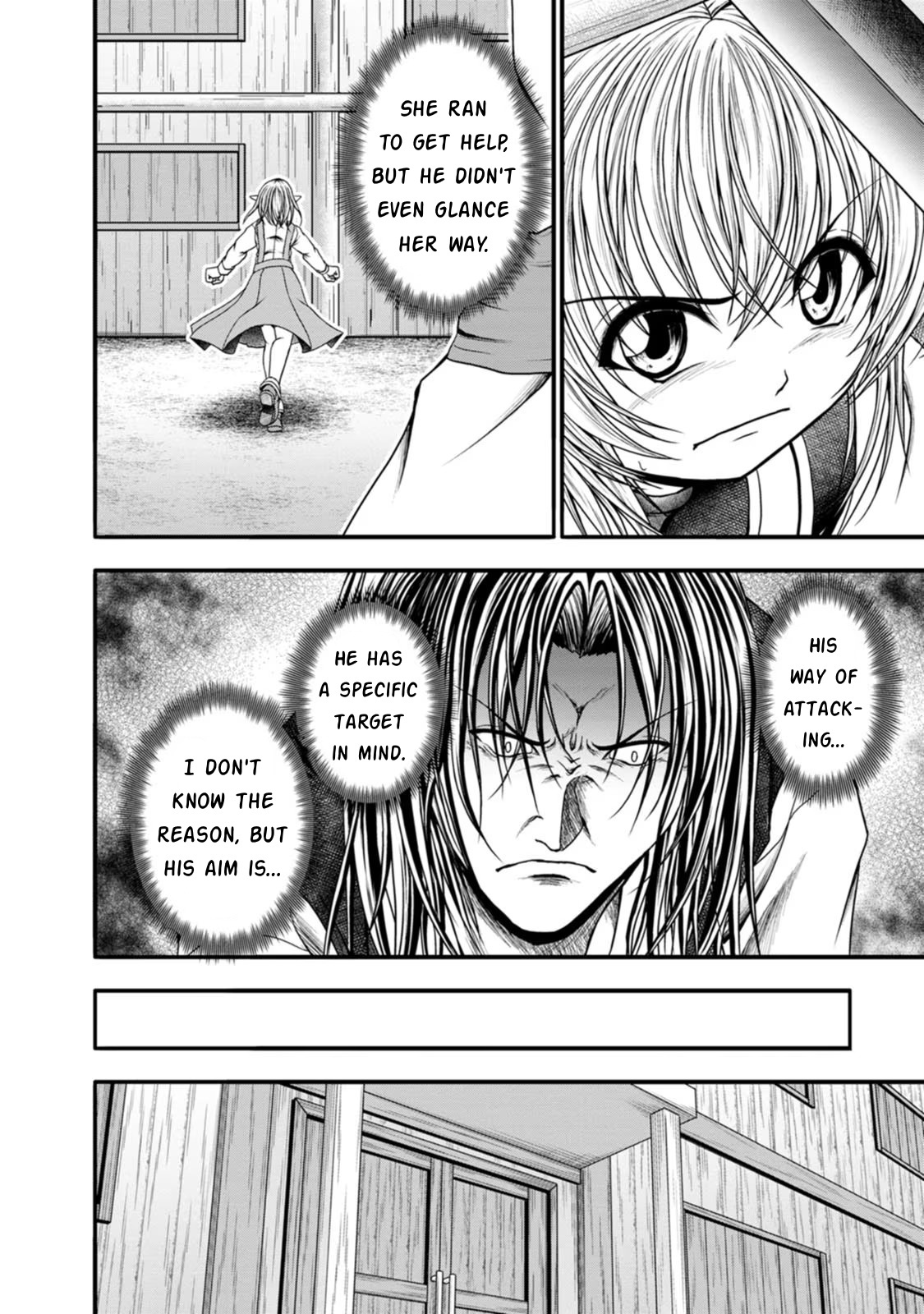Guild No Cheat Na Uketsukejou (Novel) Chapter 31 #13