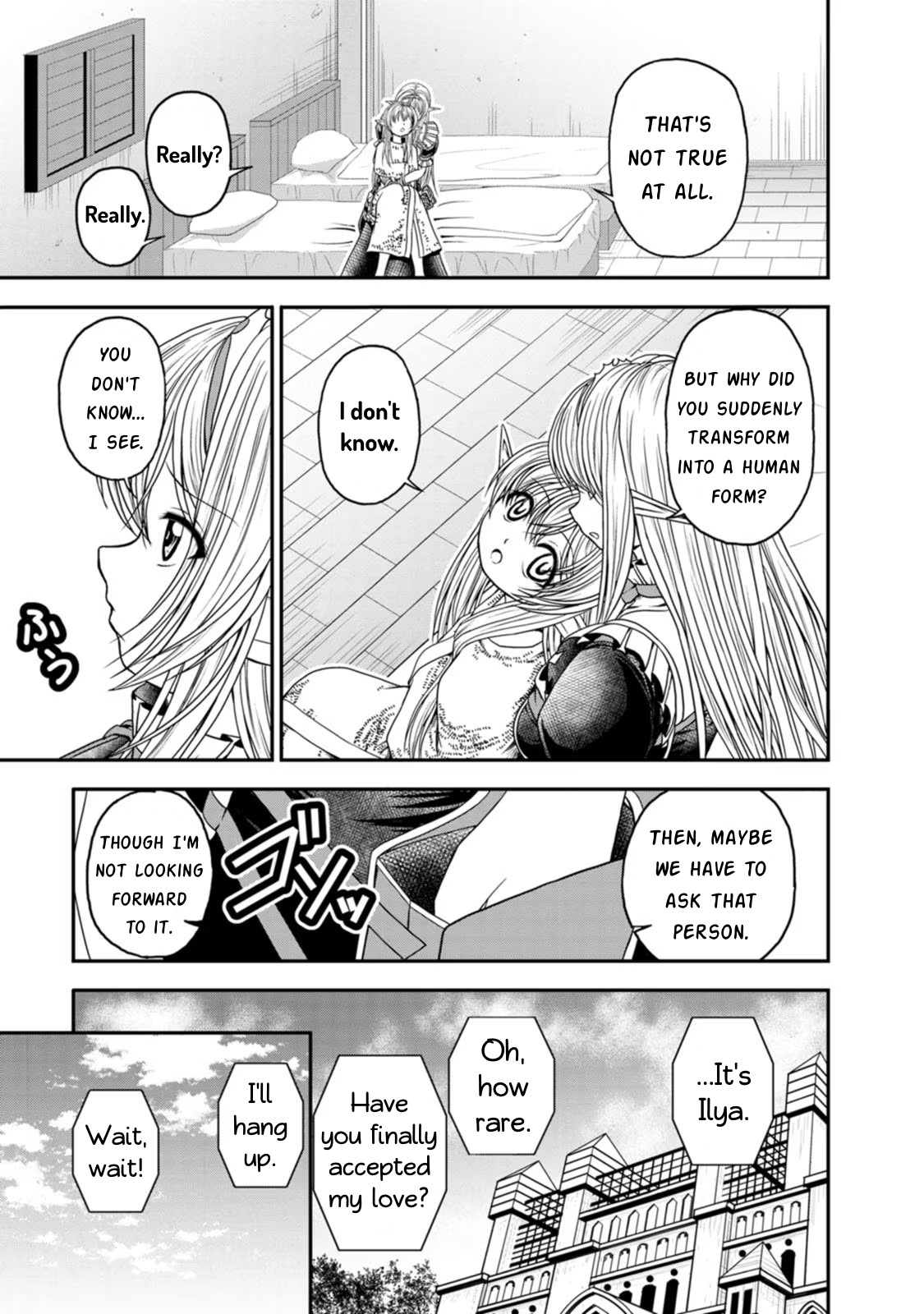 Guild No Cheat Na Uketsukejou (Novel) Chapter 25 #9