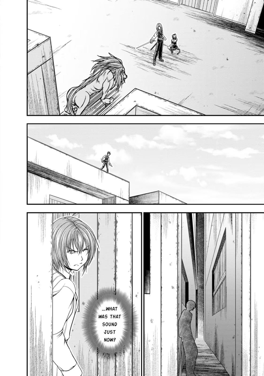 Guild No Cheat Na Uketsukejou (Novel) Chapter 22 #18