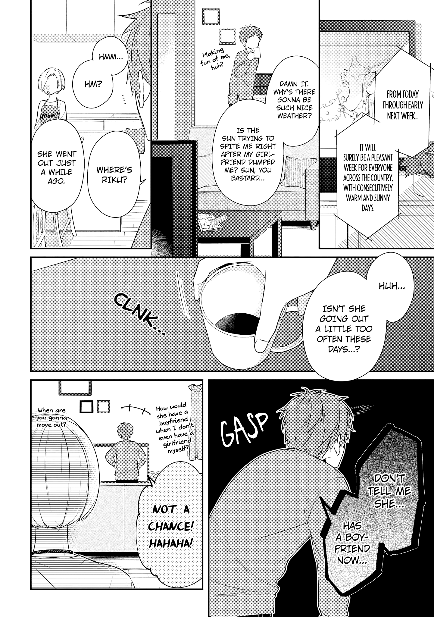 Hokago Wa Kissaten De Chapter 18 #2