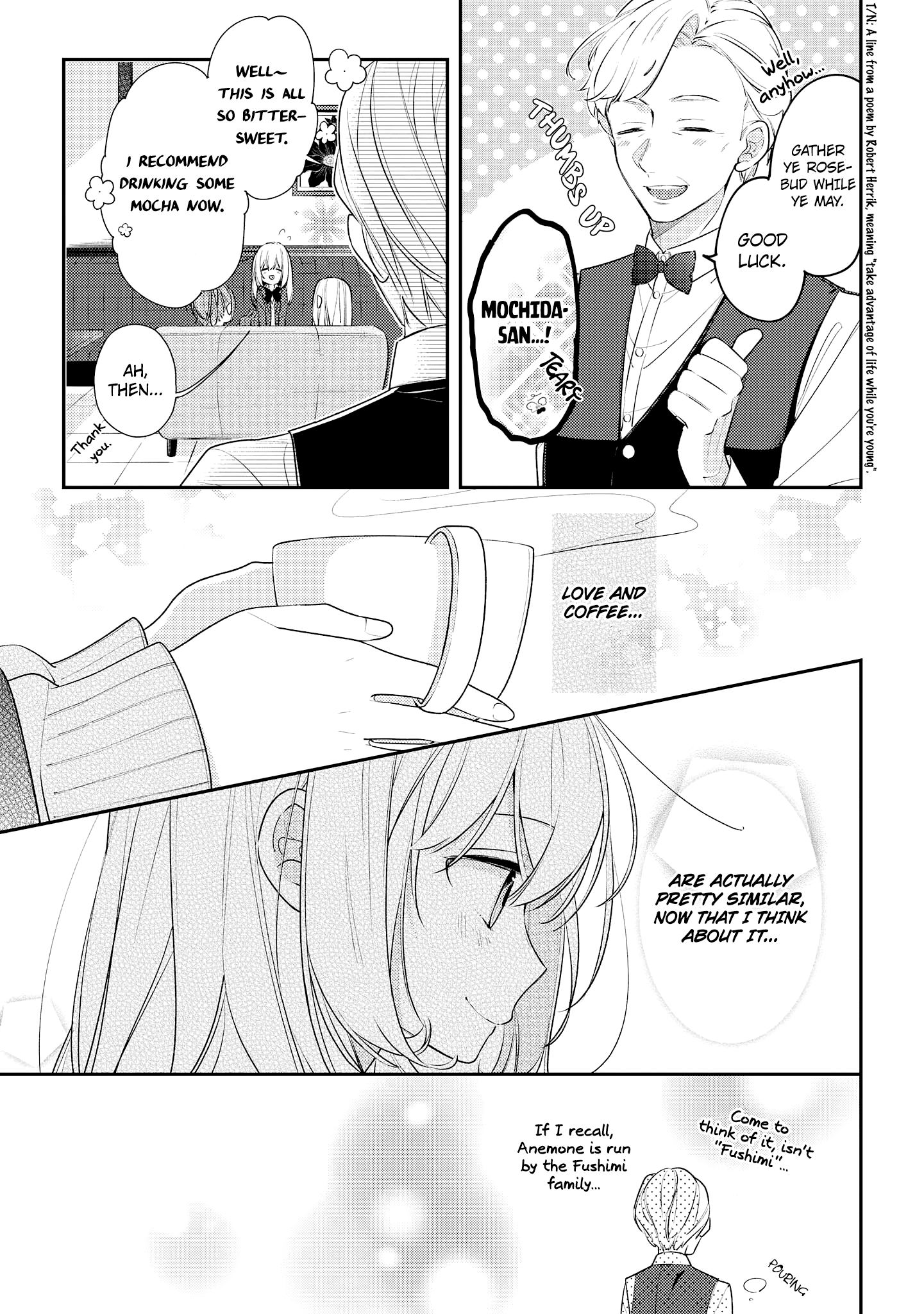 Hokago Wa Kissaten De Chapter 17 #6