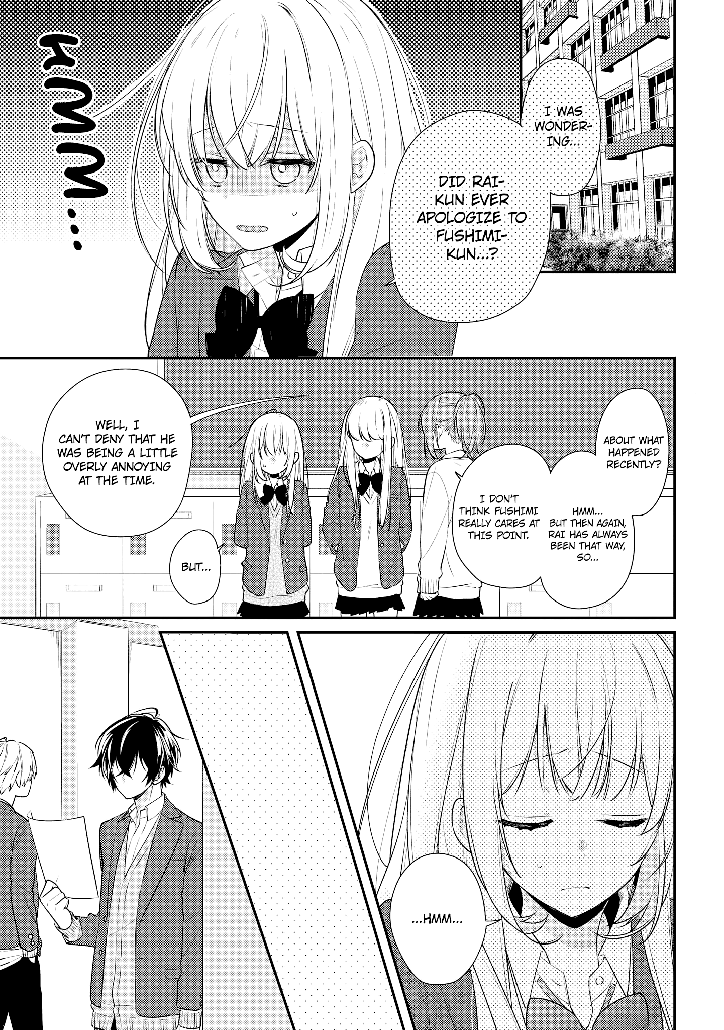 Hokago Wa Kissaten De Chapter 17 #7