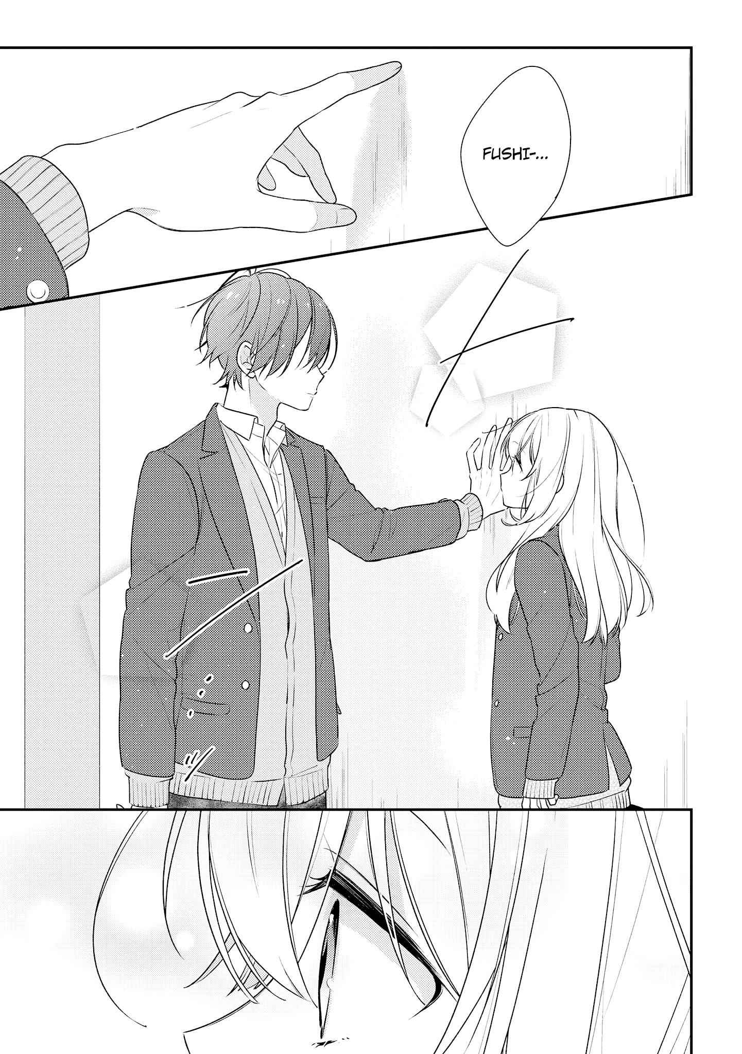 Hokago Wa Kissaten De Chapter 17 #9