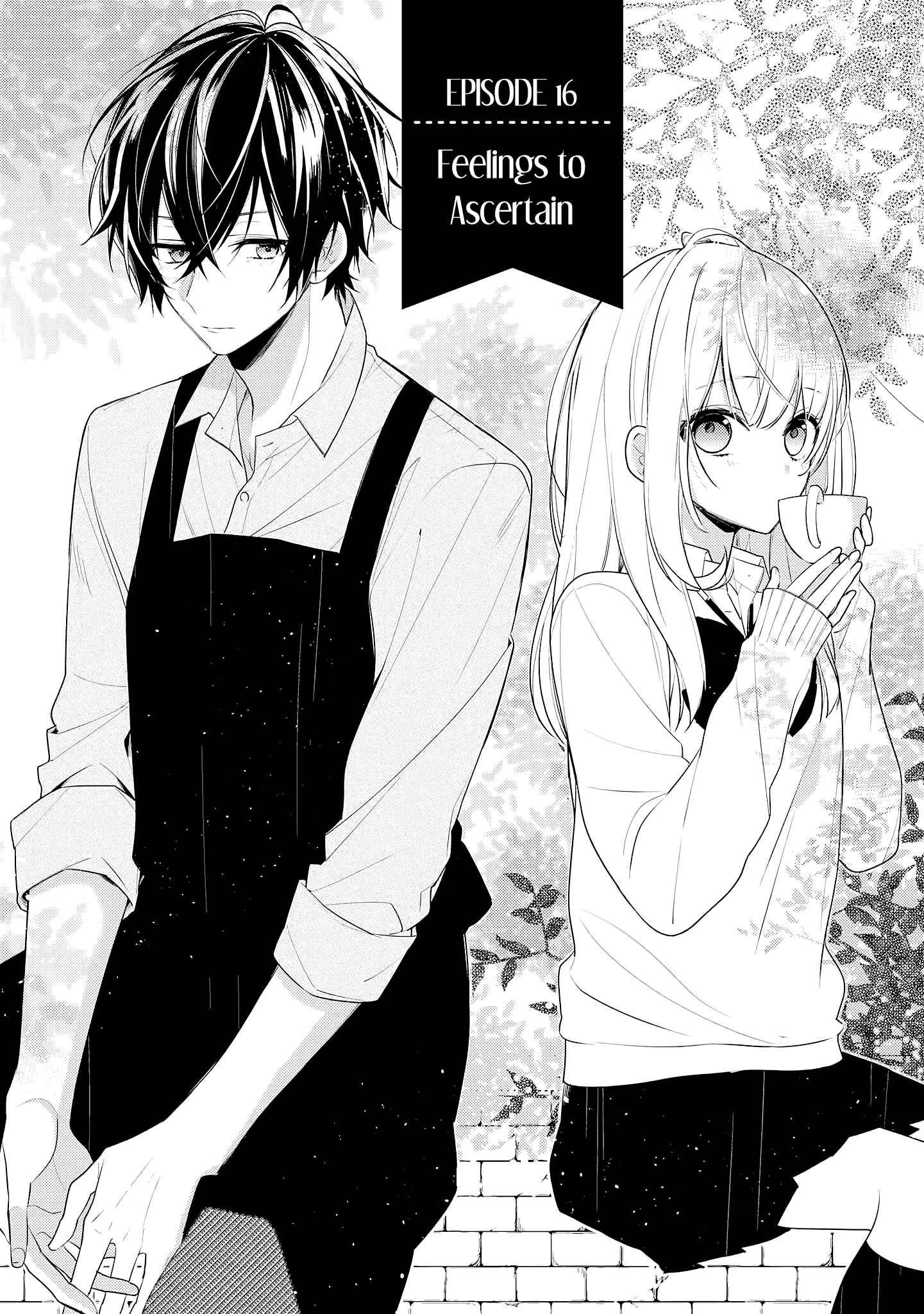 Hokago Wa Kissaten De Chapter 16 #1