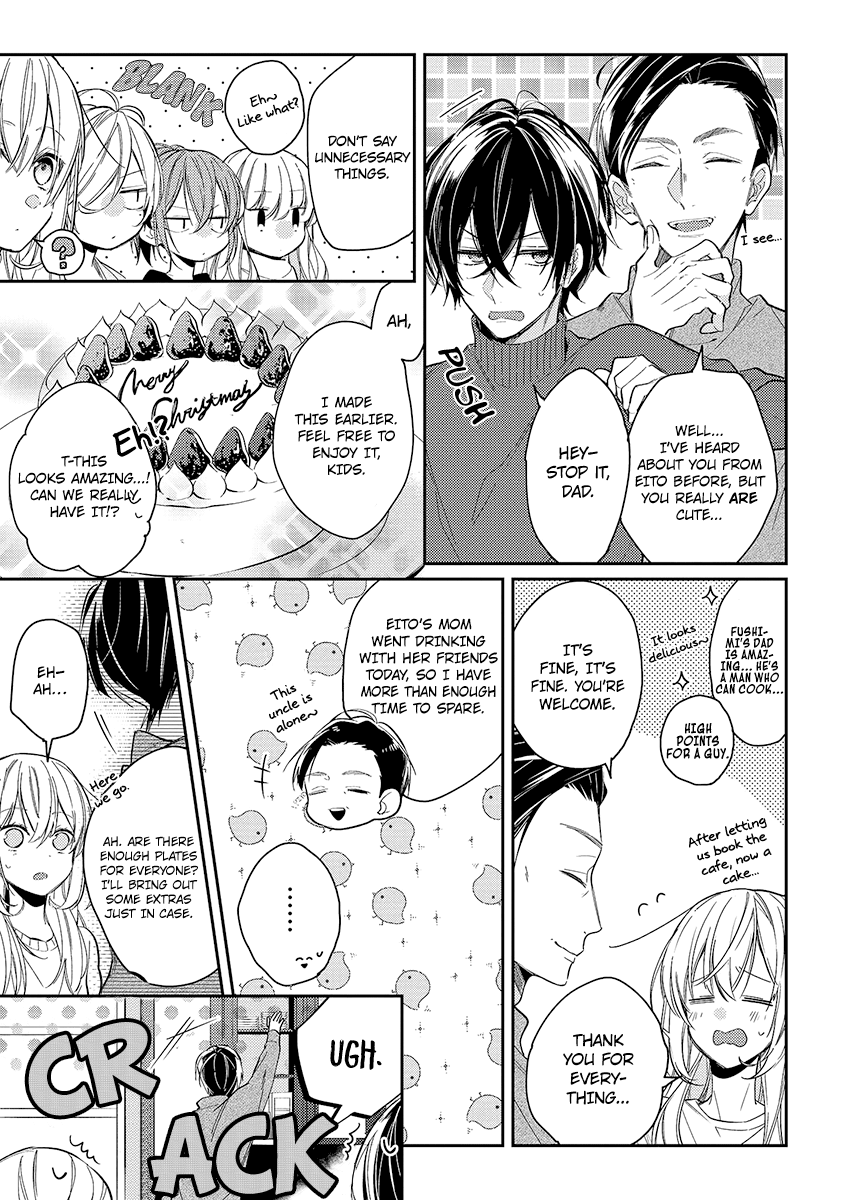 Hokago Wa Kissaten De Chapter 12 #5